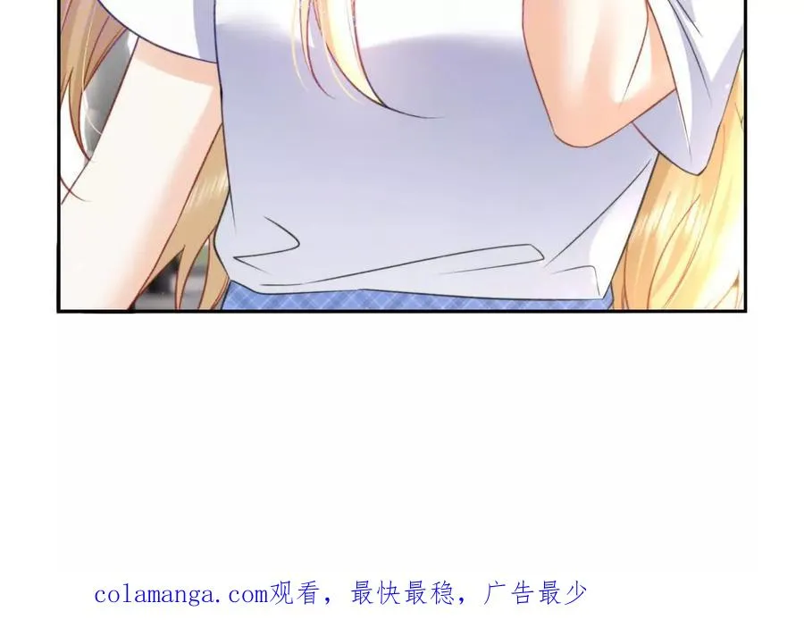 令人心动的offer82