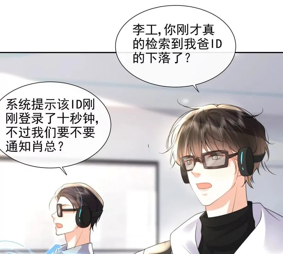 风浪越大鱼越贵37