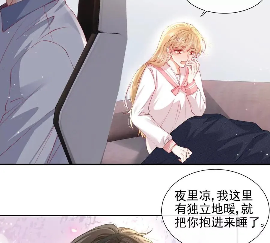 PLAY的一环50
