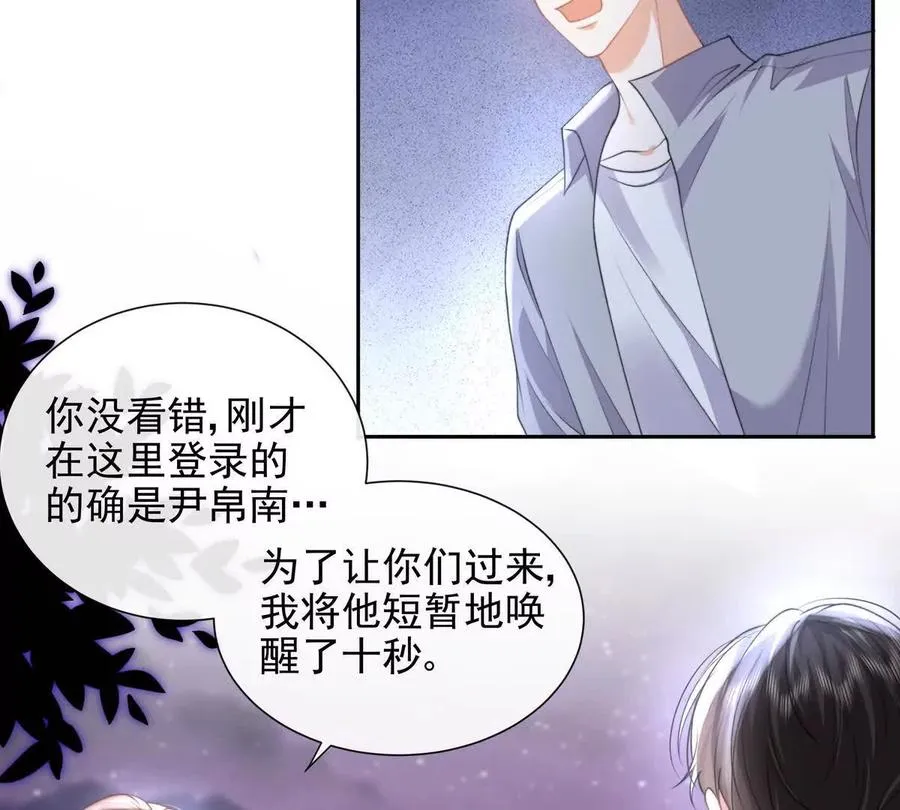 风浪越大鱼越贵49