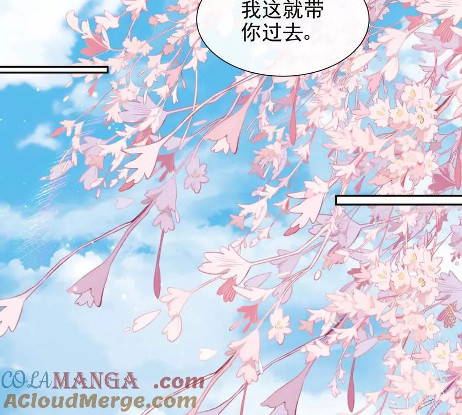 令人心动的offer72