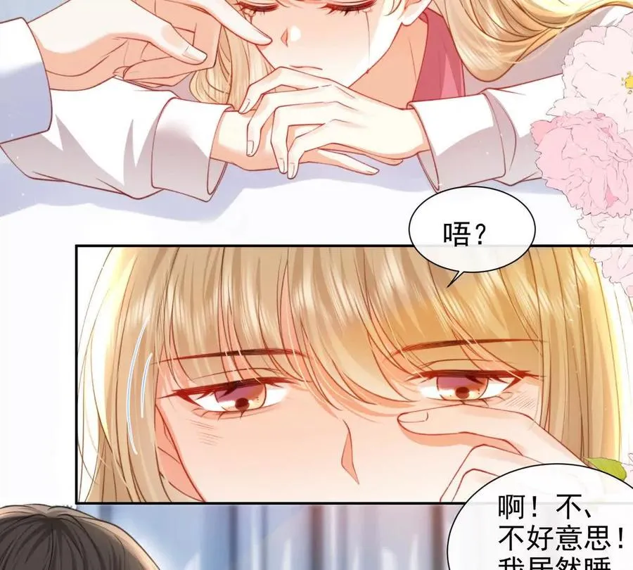 PLAY的一环7
