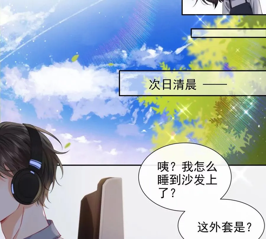 PLAY的一环49
