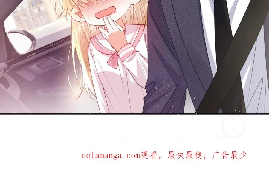 PLAY的一环92