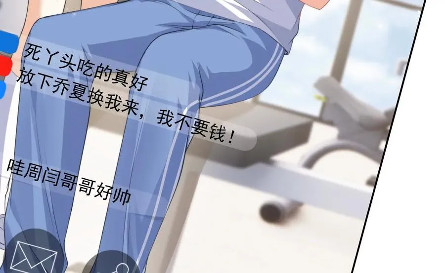 风浪越大鱼越贵83