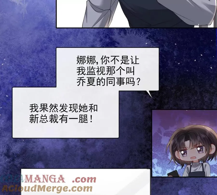 PLAY的一环45