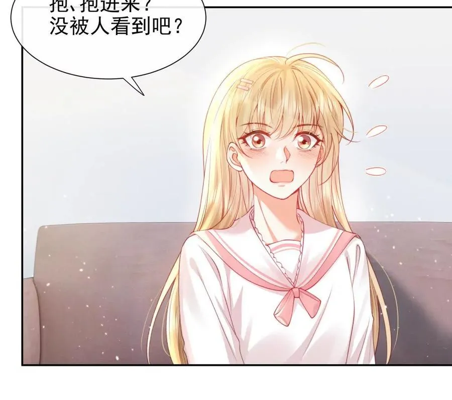 PLAY的一环52