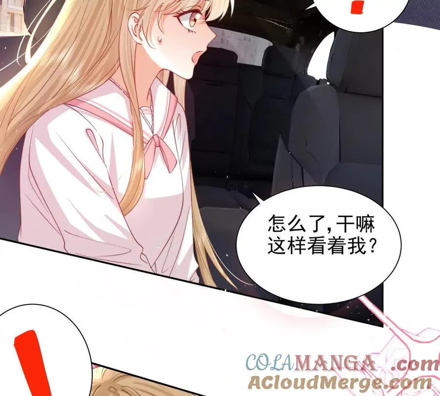 PLAY的一环87