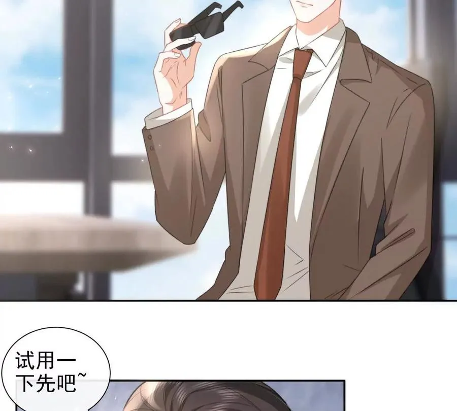 风浪越大鱼越贵64