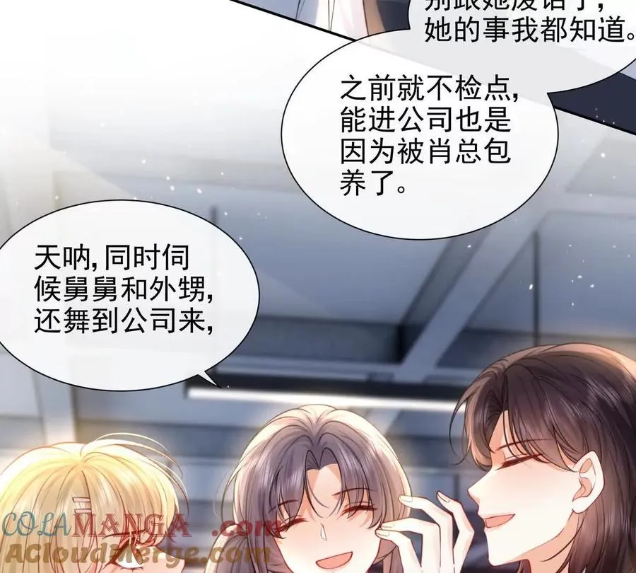 PLAY的一环63