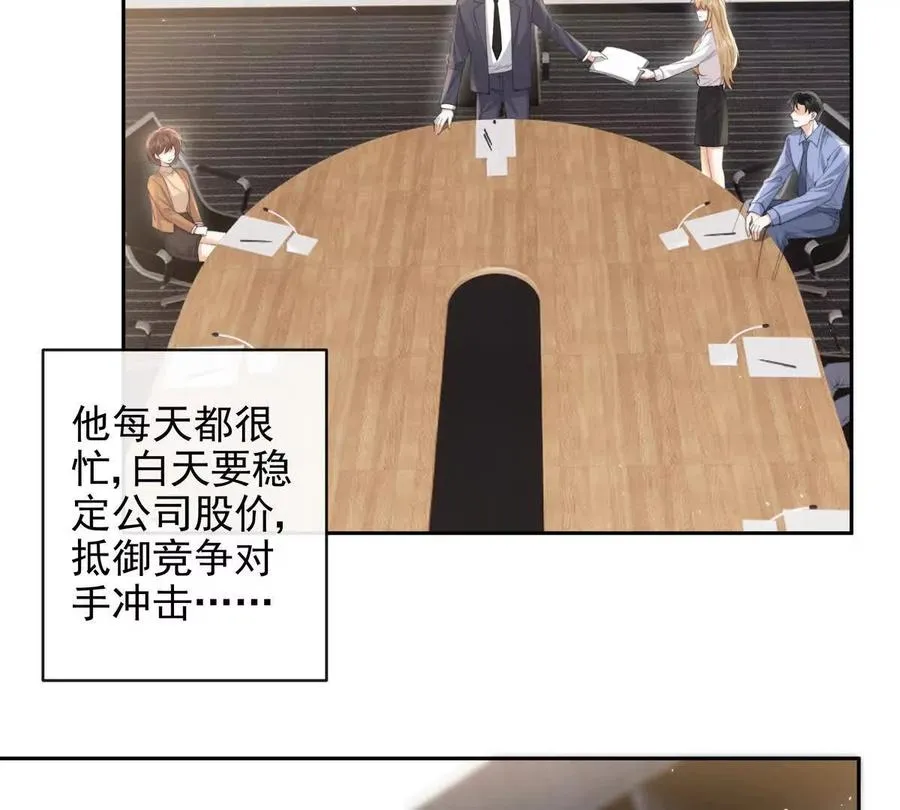 PLAY的一环34