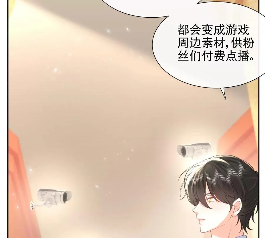 风浪越大鱼越贵22