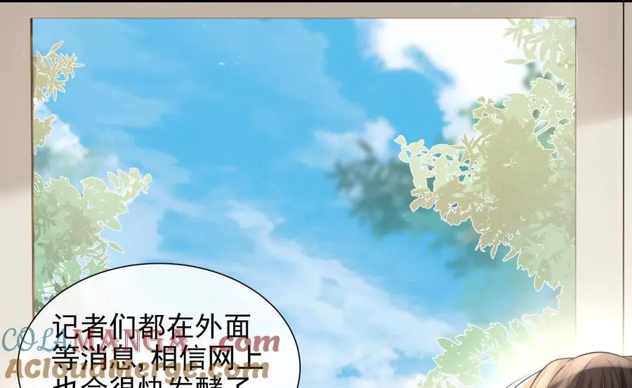 风浪越大鱼越贵78