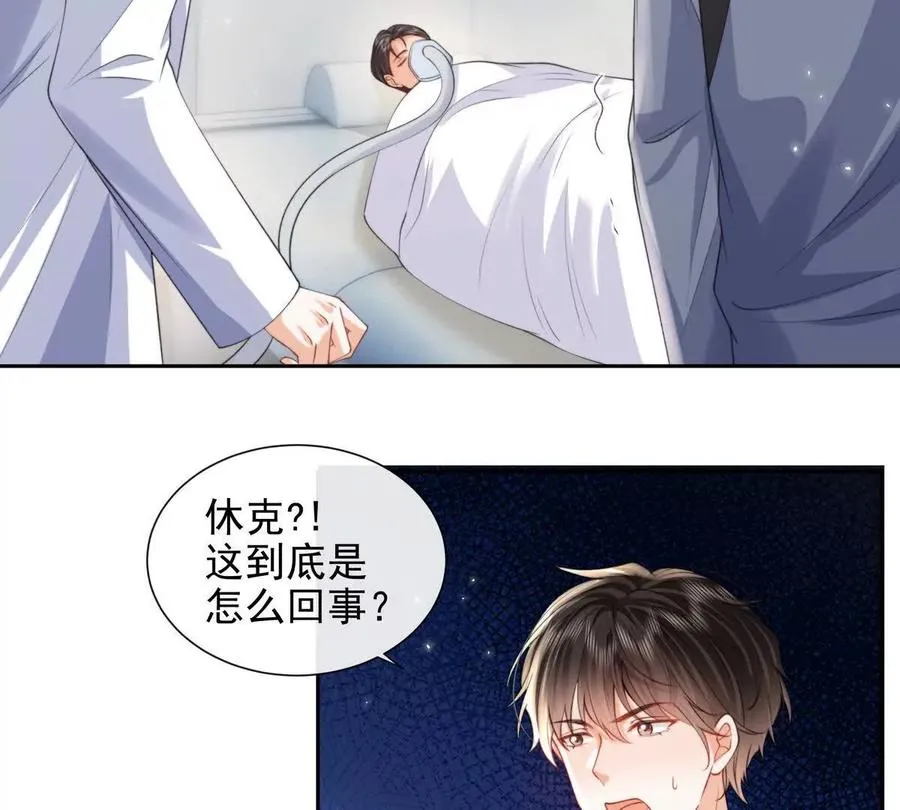 风浪越大鱼越贵71