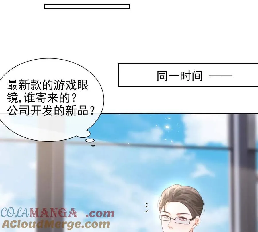 风浪越大鱼越贵63