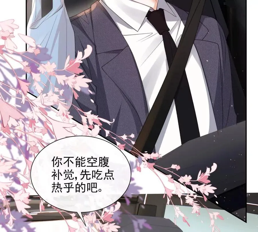 PLAY的一环82