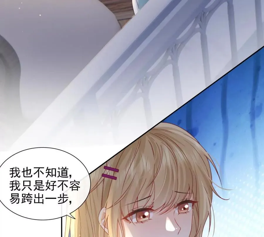令人心动的offer59