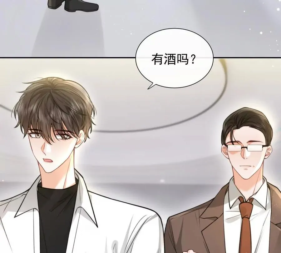 令人心动的offer11
