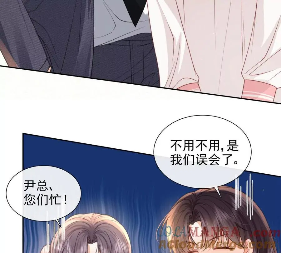PLAY的一环72