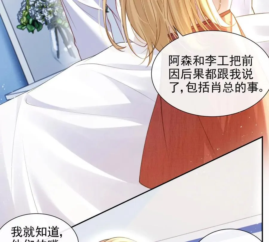 PLAY的一环14