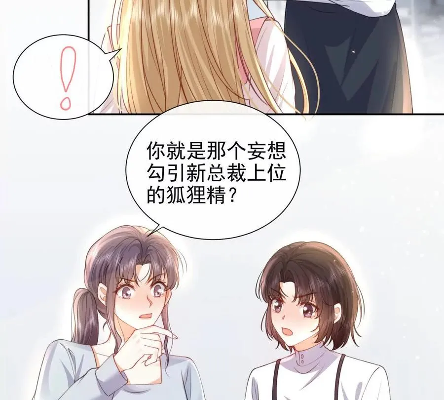 PLAY的一环58
