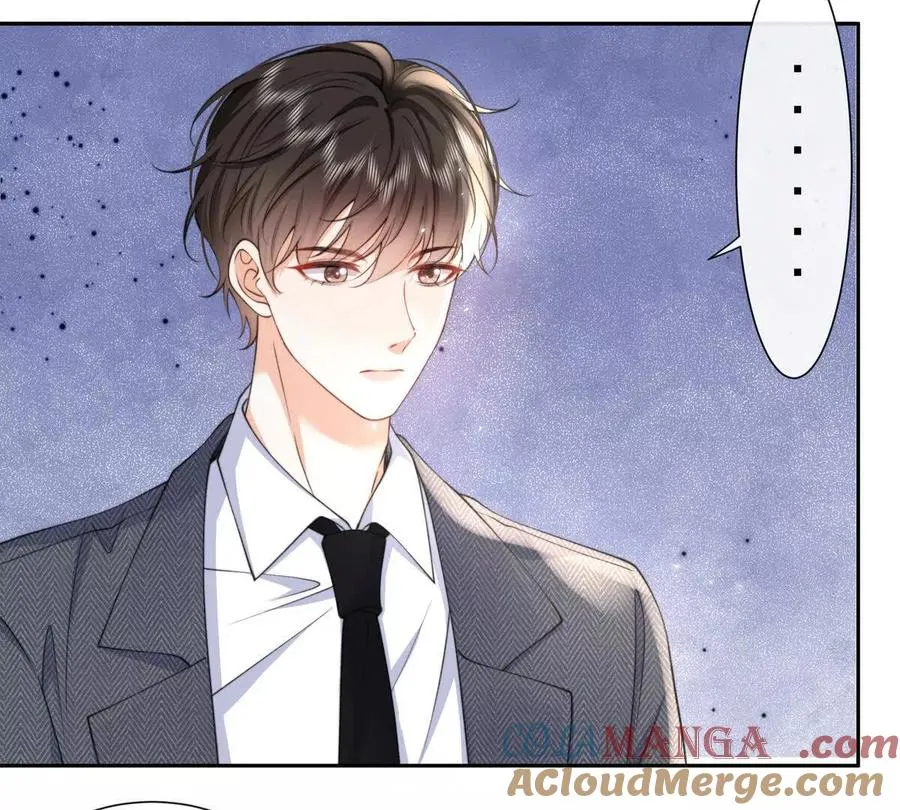 职场重逢48