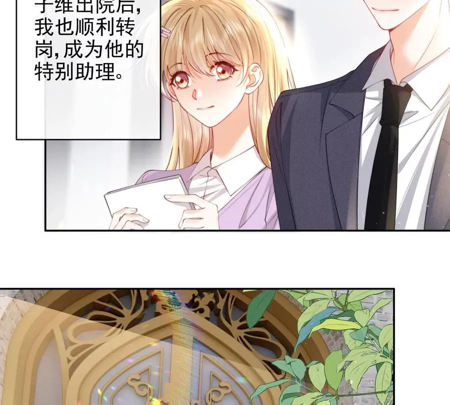 PLAY的一环32