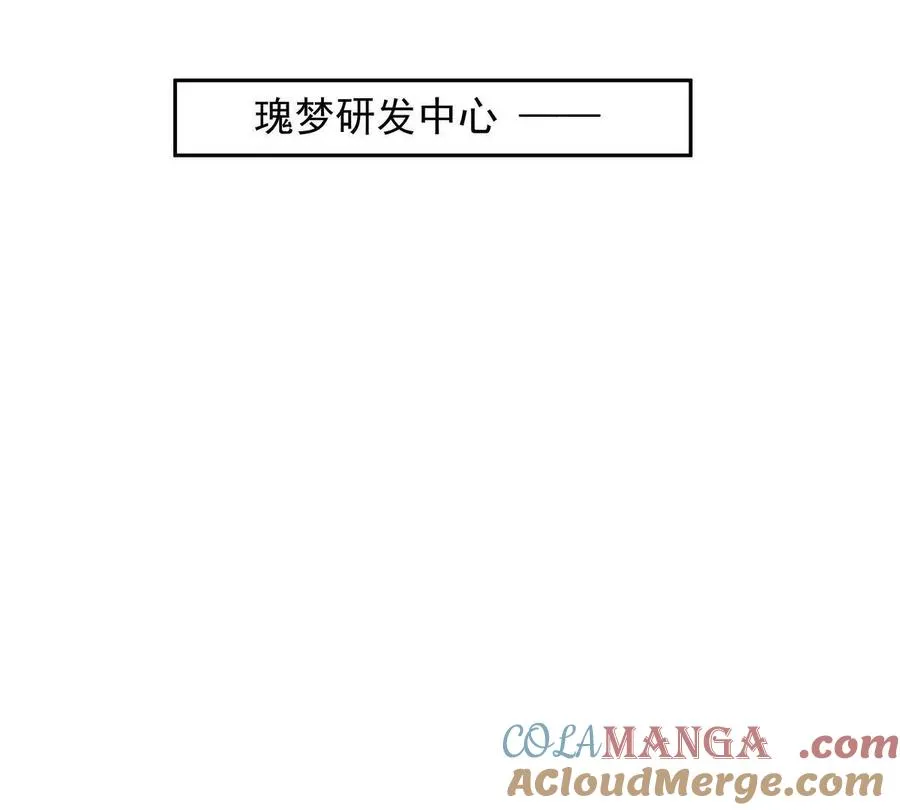 风浪越大鱼越贵36