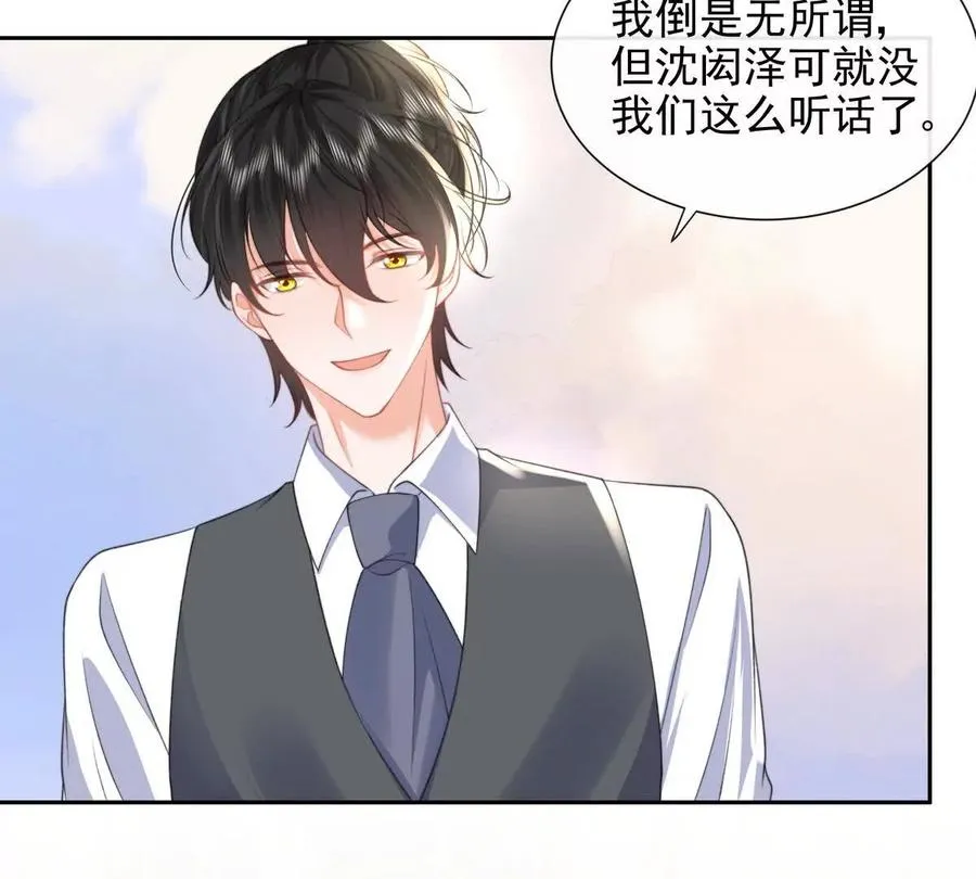 风浪越大鱼越贵25
