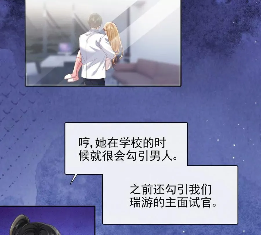 PLAY的一环46