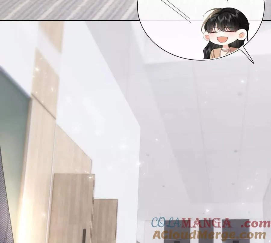 职场重逢18