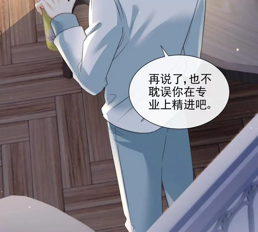 令人心动的offer58