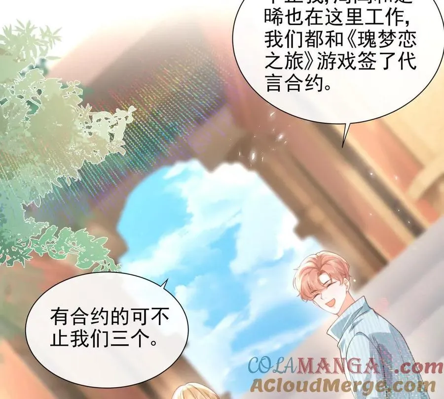 风浪越大鱼越贵18