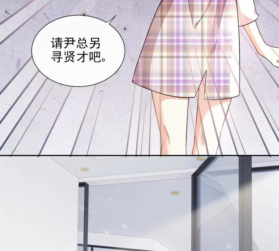 职场重逢80