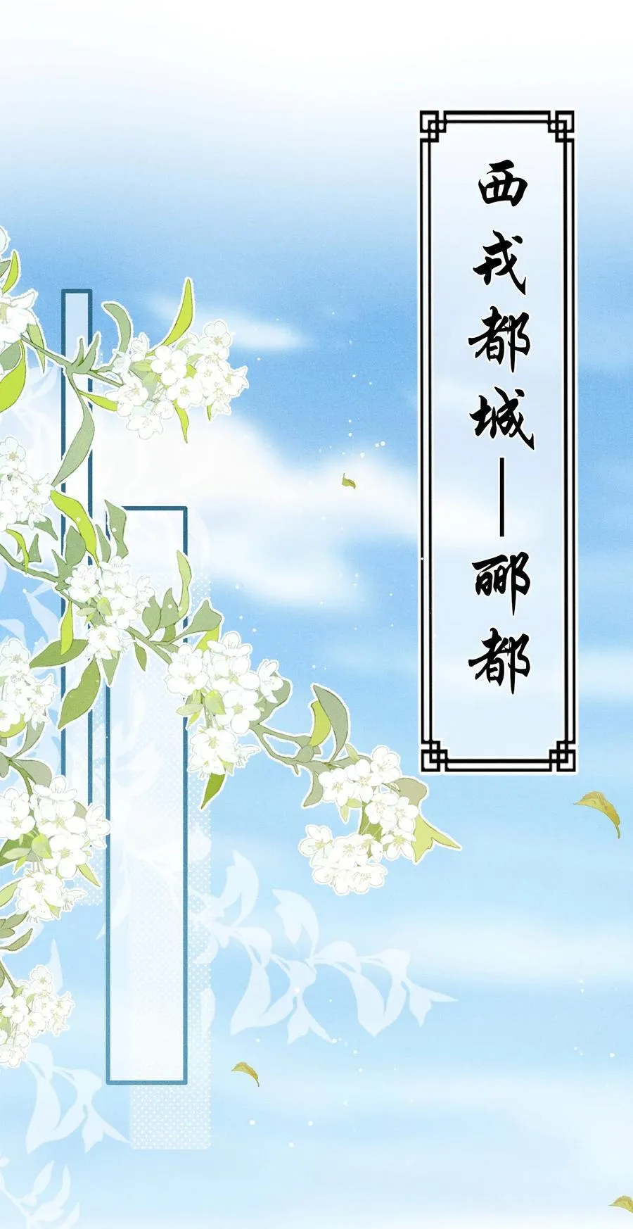 097 特布木1
