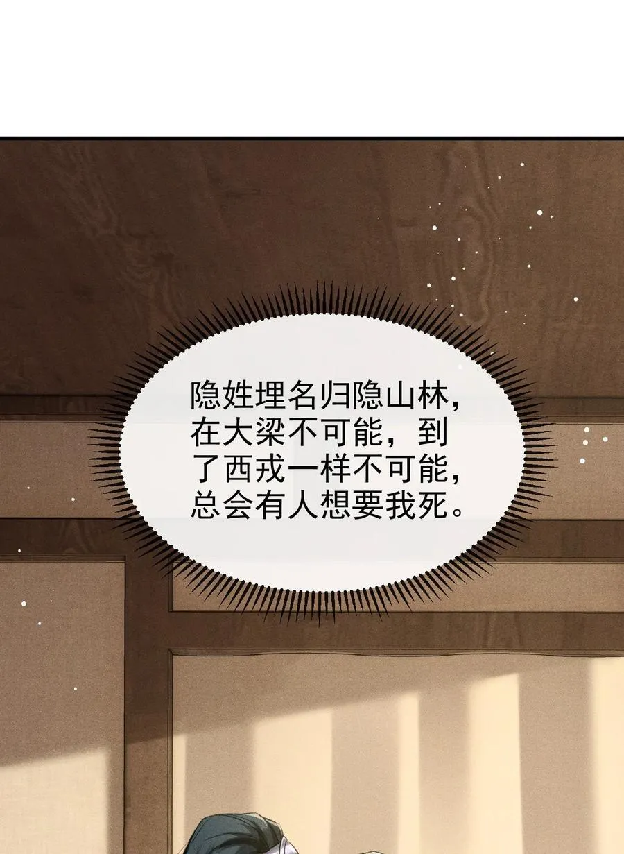 097 特布木22
