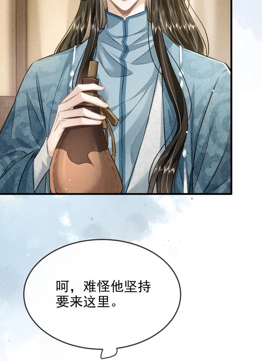 097 特布木16