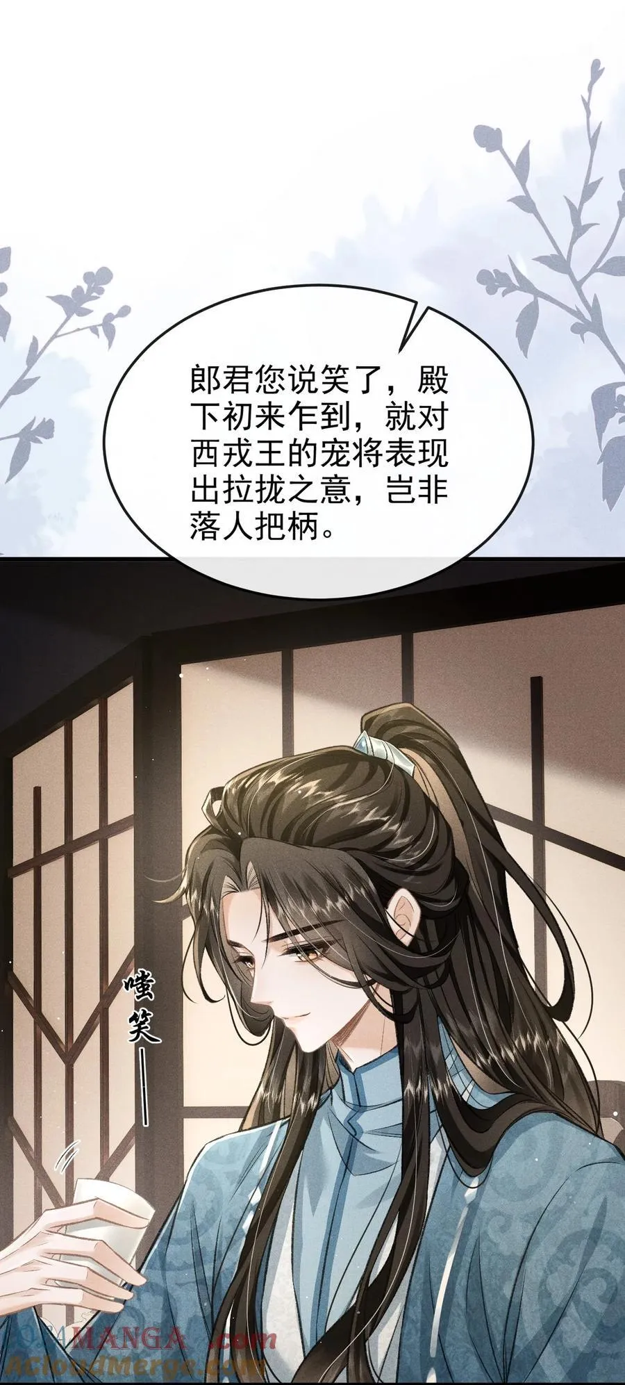 097 特布木45