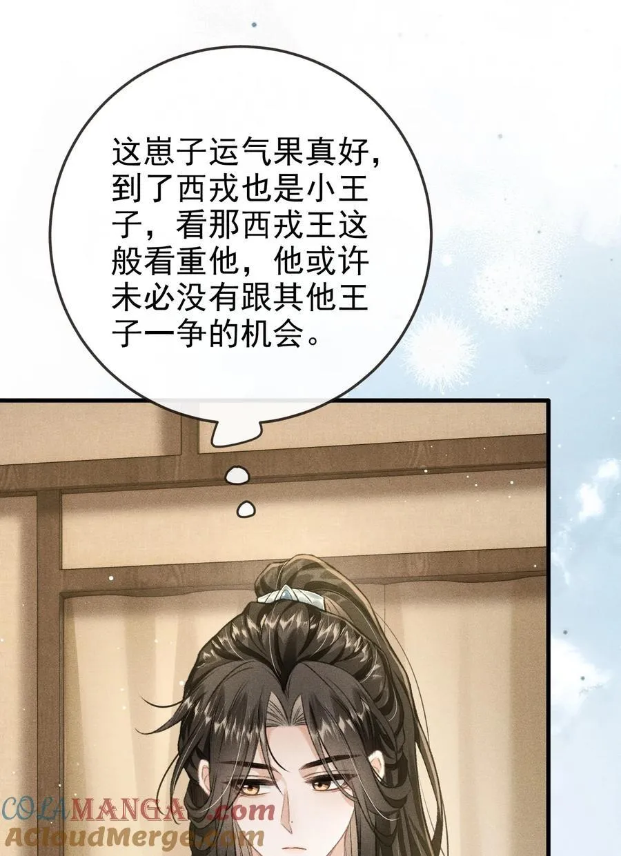 097 特布木15