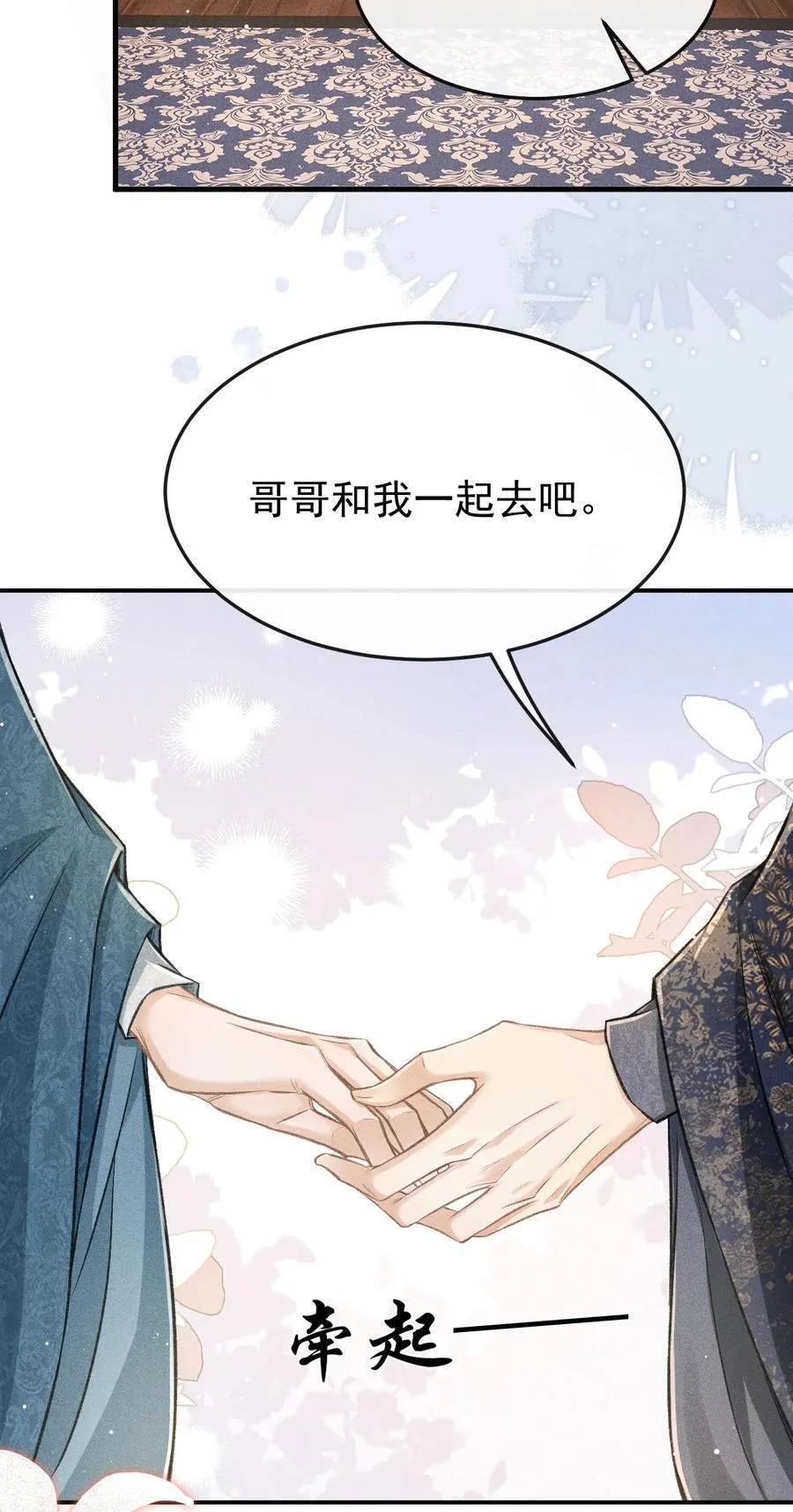 097 特布木52