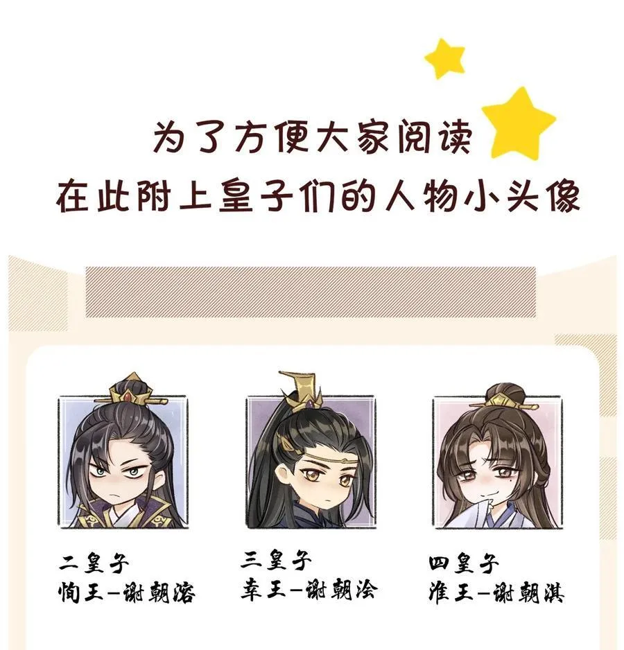 097 特布木55