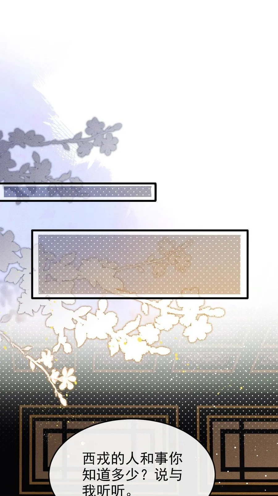 097 特布木34