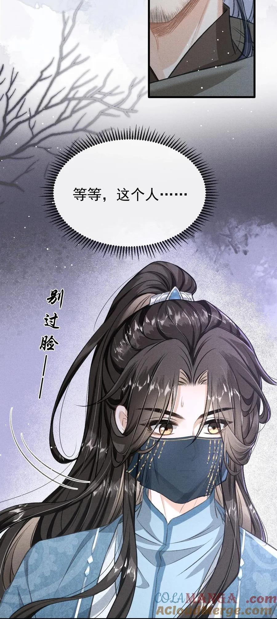 097 特布木30