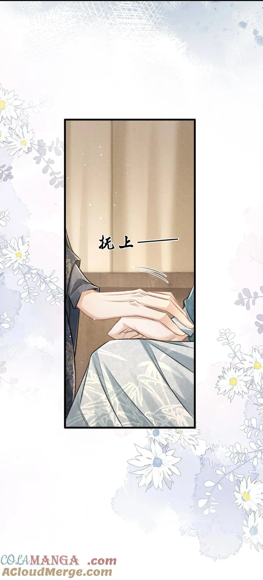 097 特布木21