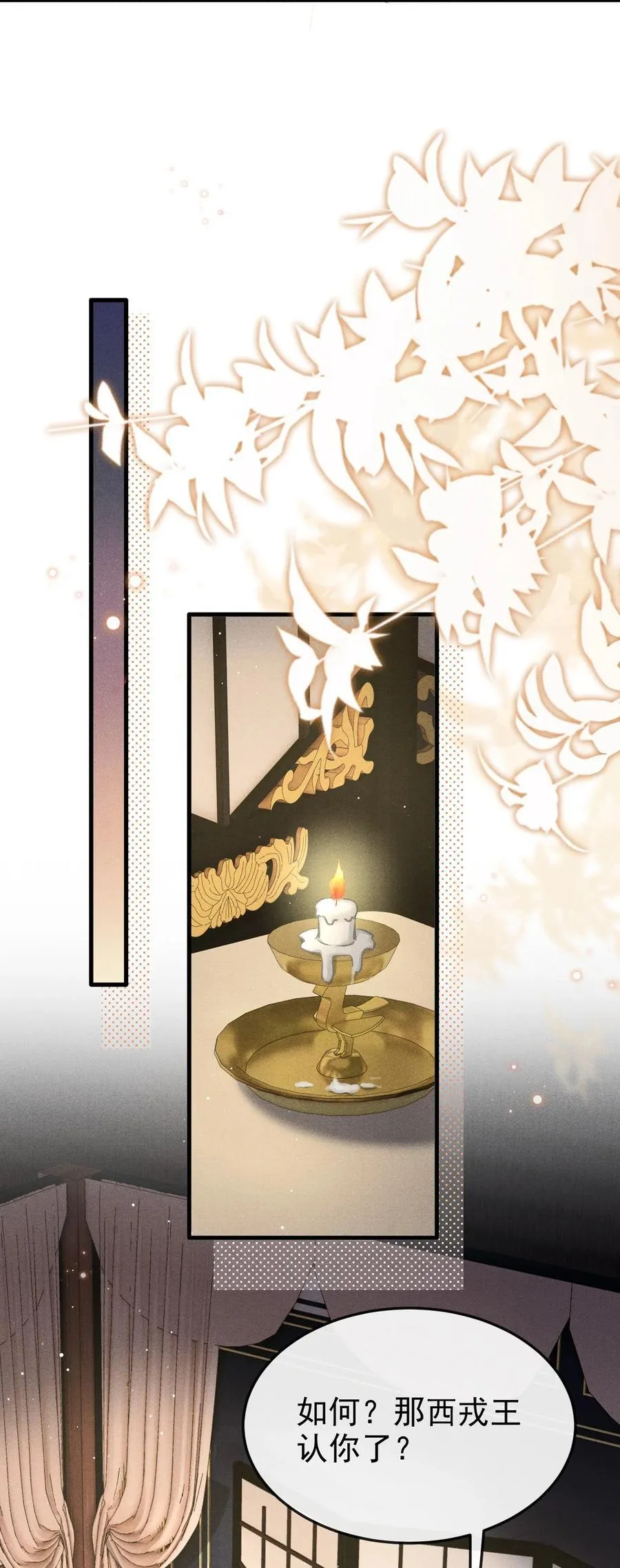 097 特布木46