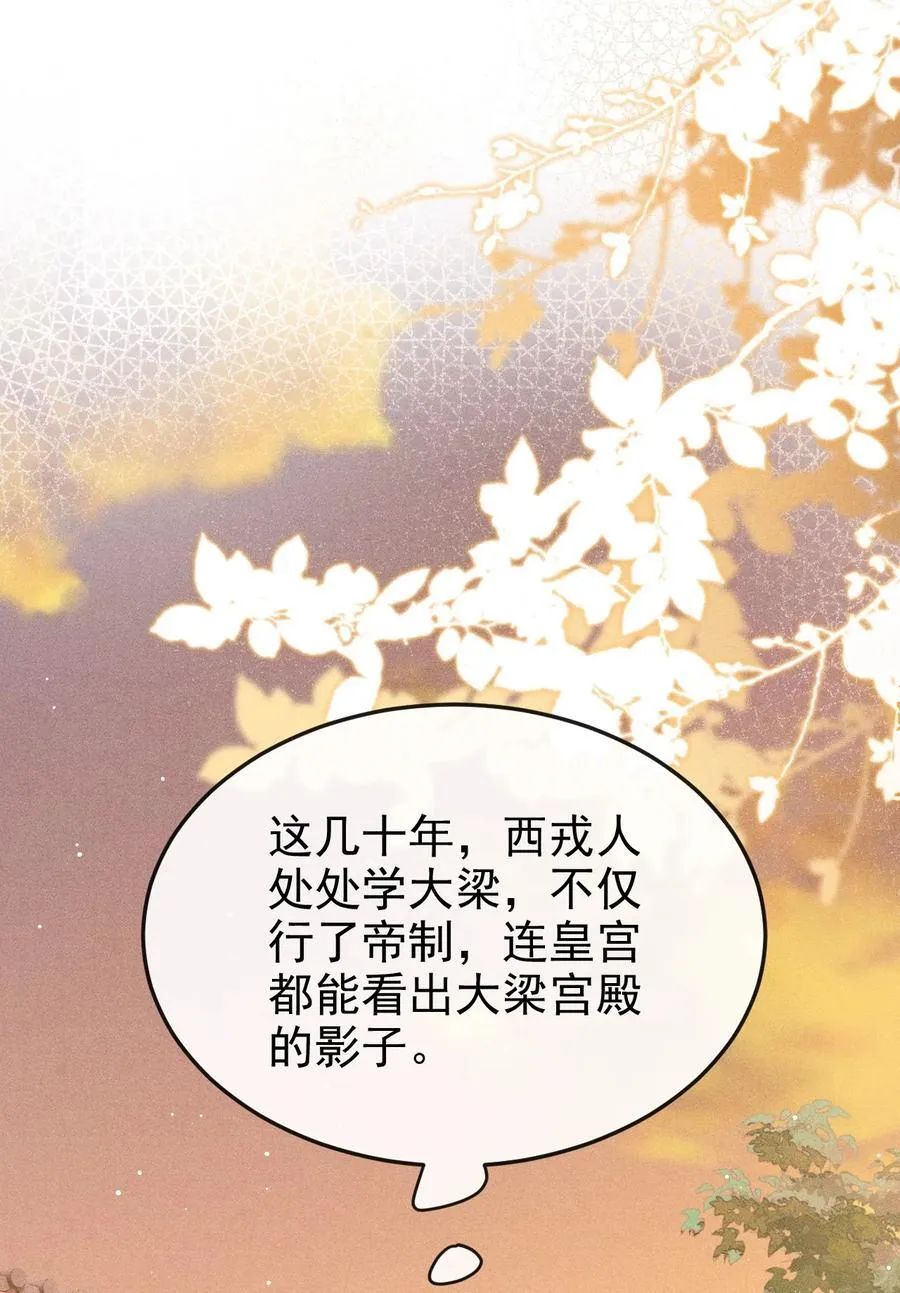 097 特布木26