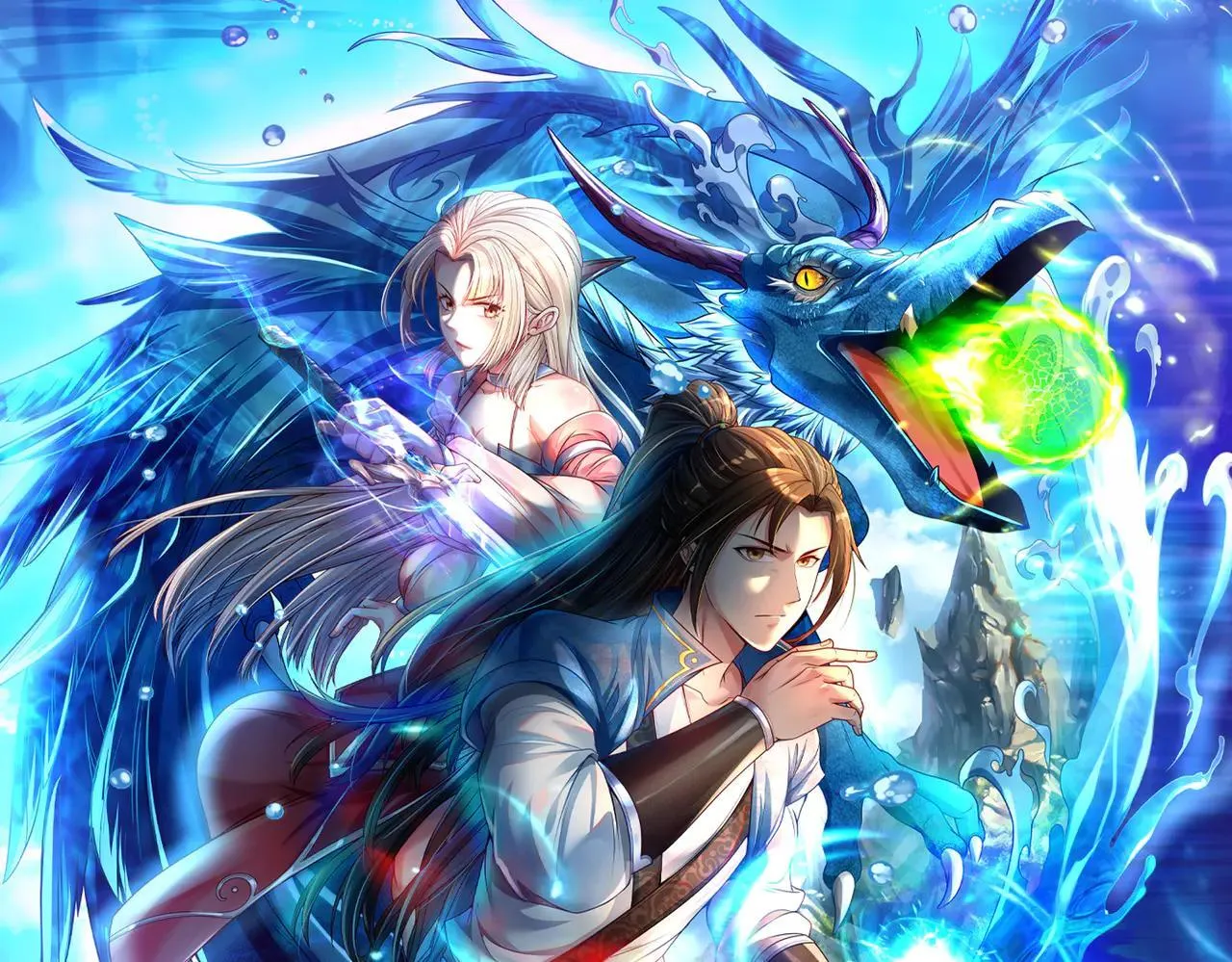 第206话 送你们点礼物0