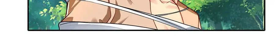 第210话 扮猪吃老虎19