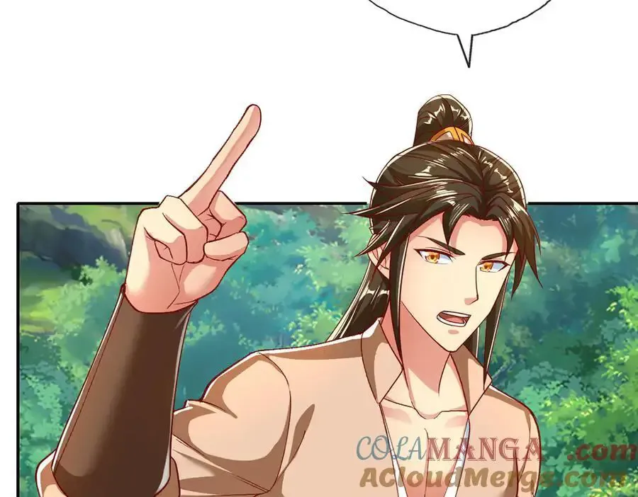第210话 扮猪吃老虎6