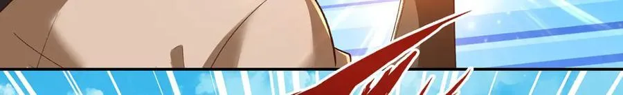 第208话 势均力敌？你做梦呢41